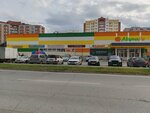 Tsimus (rabochiy posyolok Krasnoobsk, Zapadnaya ulitsa, 200), tienda de artículos para el hogar y productos químicos domésticos