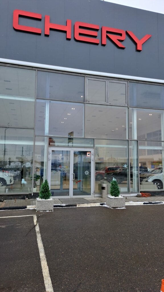 Payment terminal SDM-Bank, Moscow and Moscow Oblast, photo