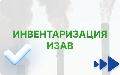 Экологическая организация Дзен Эколоджи, Санкт‑Петербург, фото