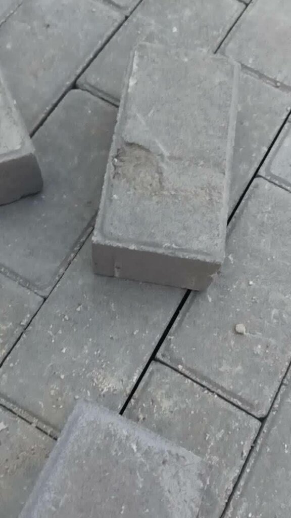 Industrial enterprise Petrkon Llp split blocks/paving stones/curb/curb, Alma‑Ata District, photo