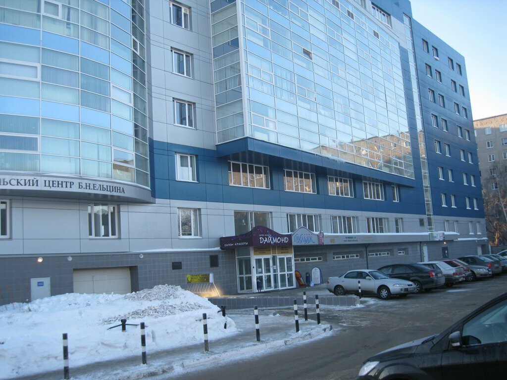 Коминтерна 16 фото