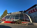 Mehanika (Dovatora Street, 1), car service, auto repair