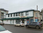 Пульты (ulitsa Kuznetsova, 12), appliance repair