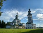 Tserkov Nikolaya Chudotvortsa (Naberezhnaya ulitsa, 66), iglesia ortodoxa