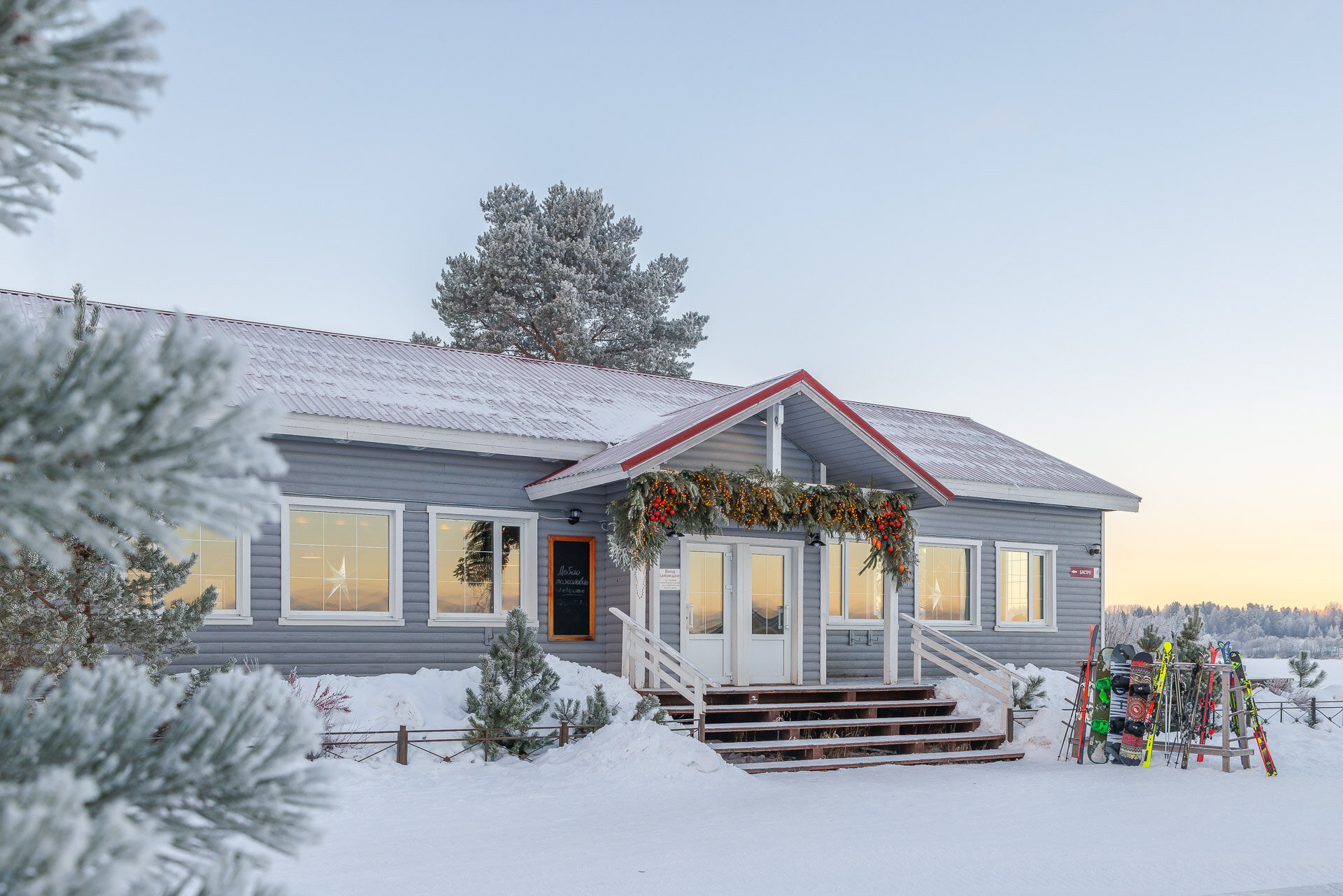 Фото Ялгора