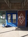 Крепеж54 (Чукотская ул., 2, Новосибирск), крепёжные изделия в Новосибирске