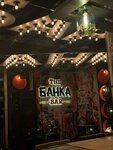 The Банка bar (Bogenbai Batyr Street, 62/2) ، حانة، بار