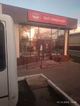 автостанция Сернур (posyolok gorodskogo tipa Sernur, Sovetskaya ulitsa, 46А), bus station