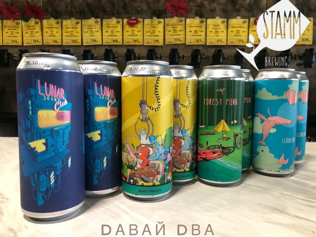 Beer shop Davai Dva, Krasnoye Selo, photo