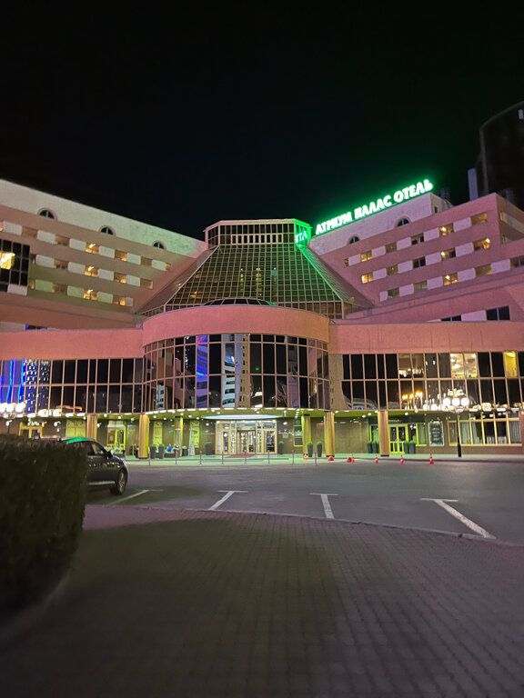 Фото Атриум Палас