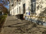 Балашихинский расчетный центр (Lenina Avenue, 3), accountants