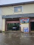 Detaling center (Shkolnaya Street, 79Г), auto detailing