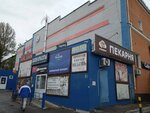 Магазин женской одежды (Eksperimentalnaya Street, 8В) ، متجر ملابس