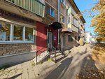 Стрекоза (Leninskaya Street, 46), hairdresser