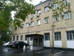 Sk Signal (Poryadkovy Lane, 21), security and alarm systems