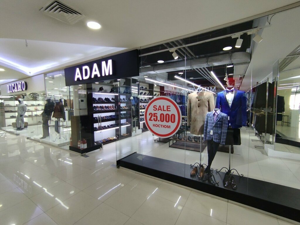 Shoe store Adam, Almaty, photo