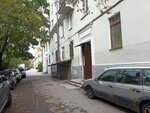 Ремонт обуви (Nepokoryonnykh Avenue, 13к1), shoes repair