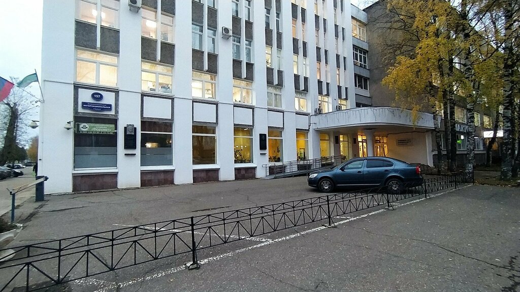 Bureau of technical inventory Дирекция по Содержанию Казенного Имущества Республики Коми, Syktyvkar, photo
