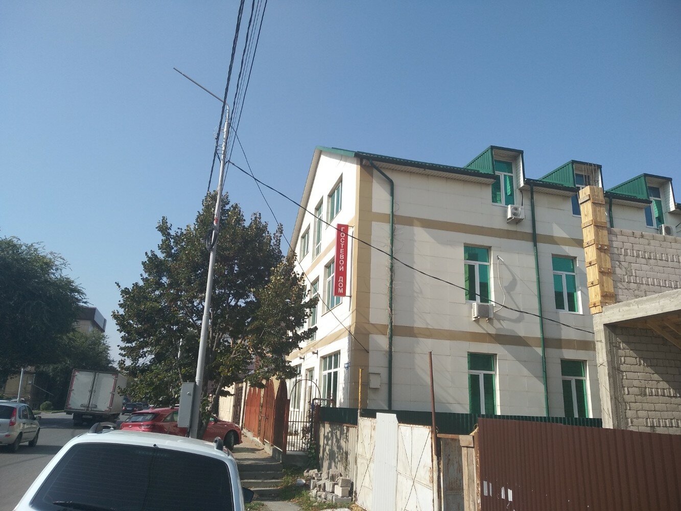 Фото Александра