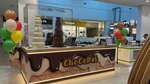 Chocopat (Yamasheva Avenue, 46), confectionary