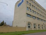 Nauchno-proizvodstvennoye obyedineniye Avrora (Karbysheva Street, 15), research organization