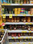 Magnit (рабочий посёлок Дубна, улица Свободы, 6А), tienda de productos
