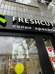 FreshCut (Lyublinskaya Street, 61), beauty salon