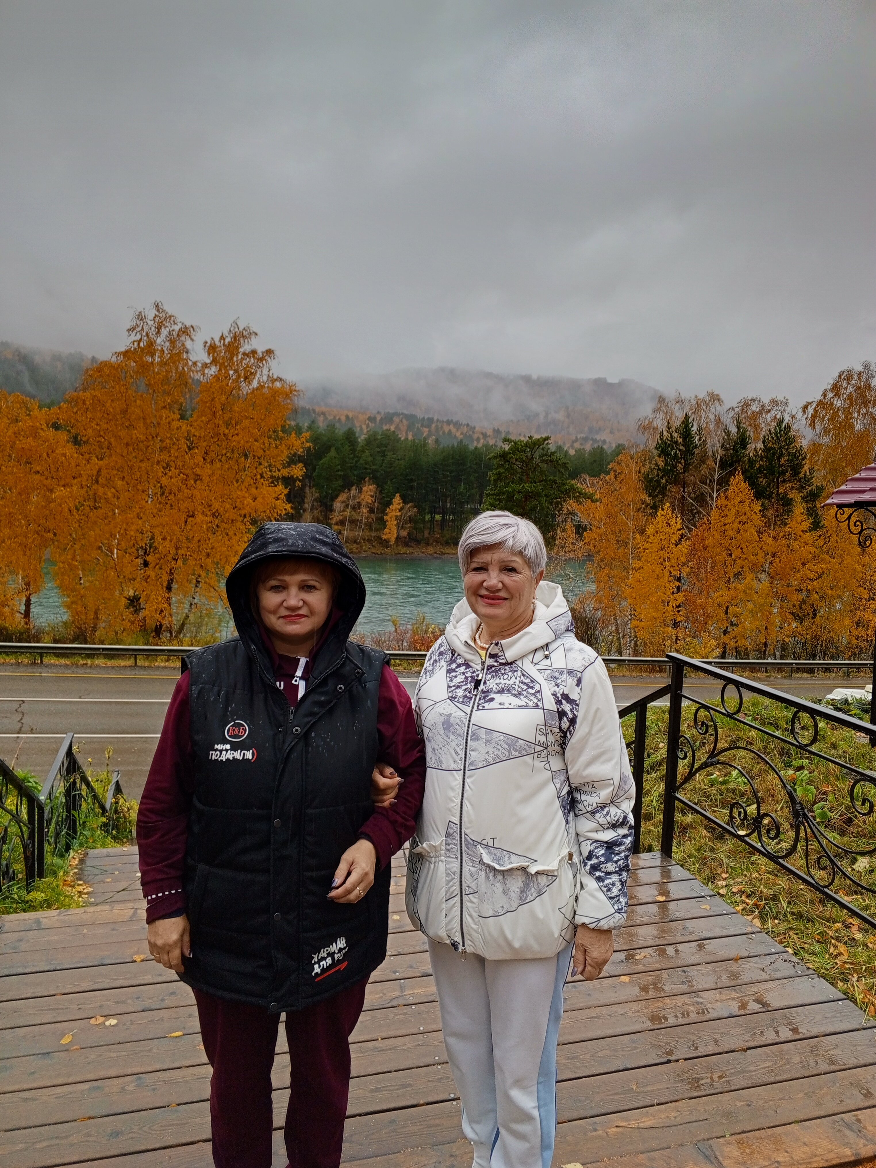 Фото Приют Романтиков