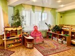 Chastny detsky sad Zolotoy Klyuchik (ulitsa Lermontova, 81/10) ، مركز الرعاية النهارية، رياض الأطفال