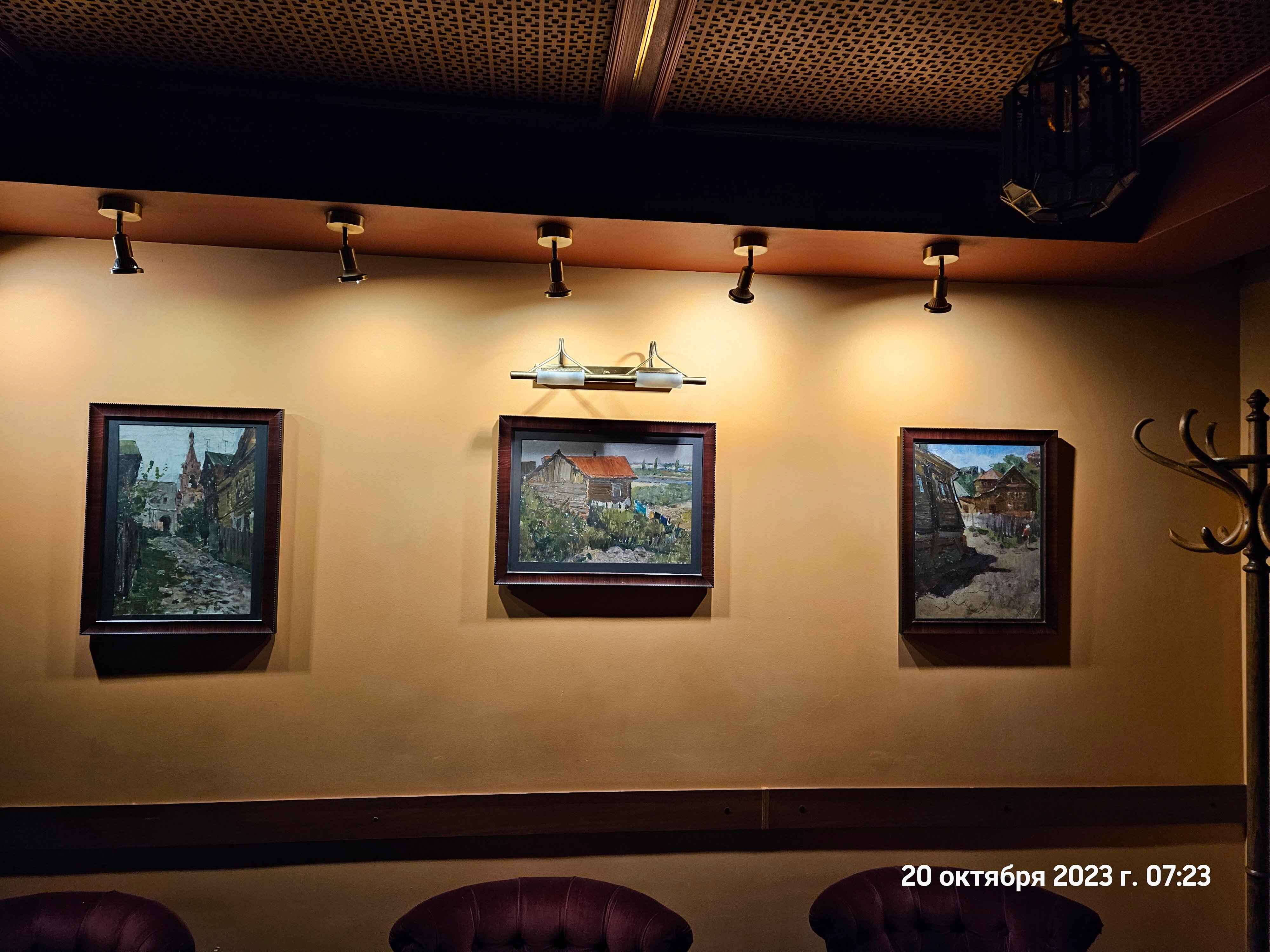 Фото Никола Хаус