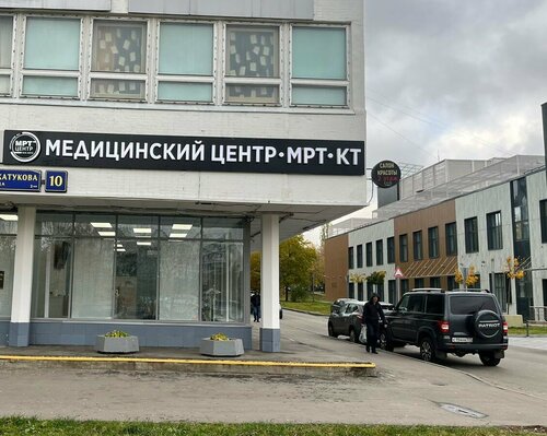 Снаружи