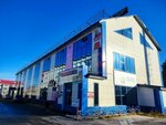 Подружки+ (Sovetskaya Street, 18А), beauty salon