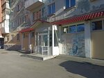 Gastronom (ulitsa Griboyedova, 6) ، محل بقالة