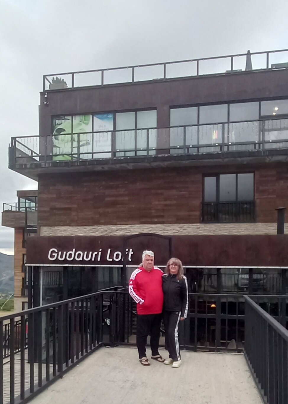 Фото Отель Gudauri Loft