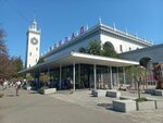 Вокзалы России (Tsentralniy Microdistrict, Gorkogo Street, 56), excursions