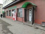 Qiwi (Boris Orlov Street, 111), terminal de pago