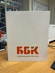 Bbk (Bumazhnaya Street, 17А), occupational safety and health