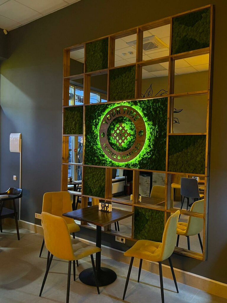 Coffee shop YourTime Express, Stariy Oskol, photo