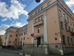Gbou Secondary School № 80 with in-depth study of English, primary School (Podkovyrova Street, 28) ، مدرسة ابتدائية