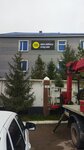 TirePro (Aleksandr Pýshkın kóshesi, 73/1), tires and wheels