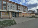 Ремонт (Polzunova Street, 25Б) ، تصليح الهواتف