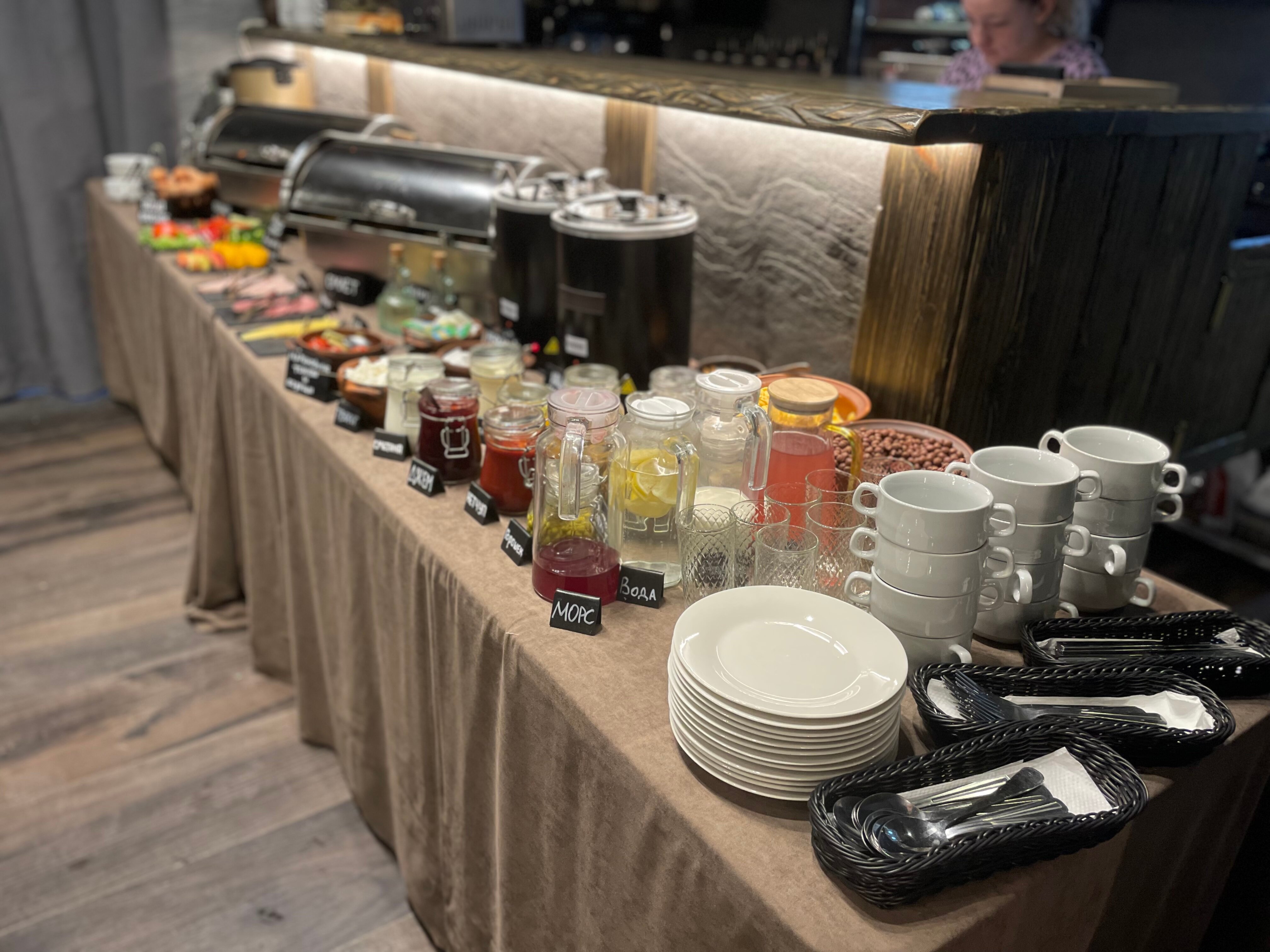 Фото Sokroma Гиперборея