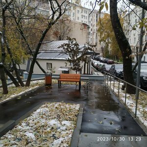 Старт на улице Гончарная набережная 1 СТР. 4а