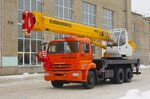 СпецАвтоТехника (Kavkazskaya Street, 8/1) ، تأجير آلات البناء والآلات ذات الأغراض الخاصة