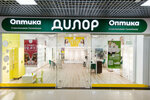Dilor (prospekt Dzerzhinskogo, 23), opticial store
