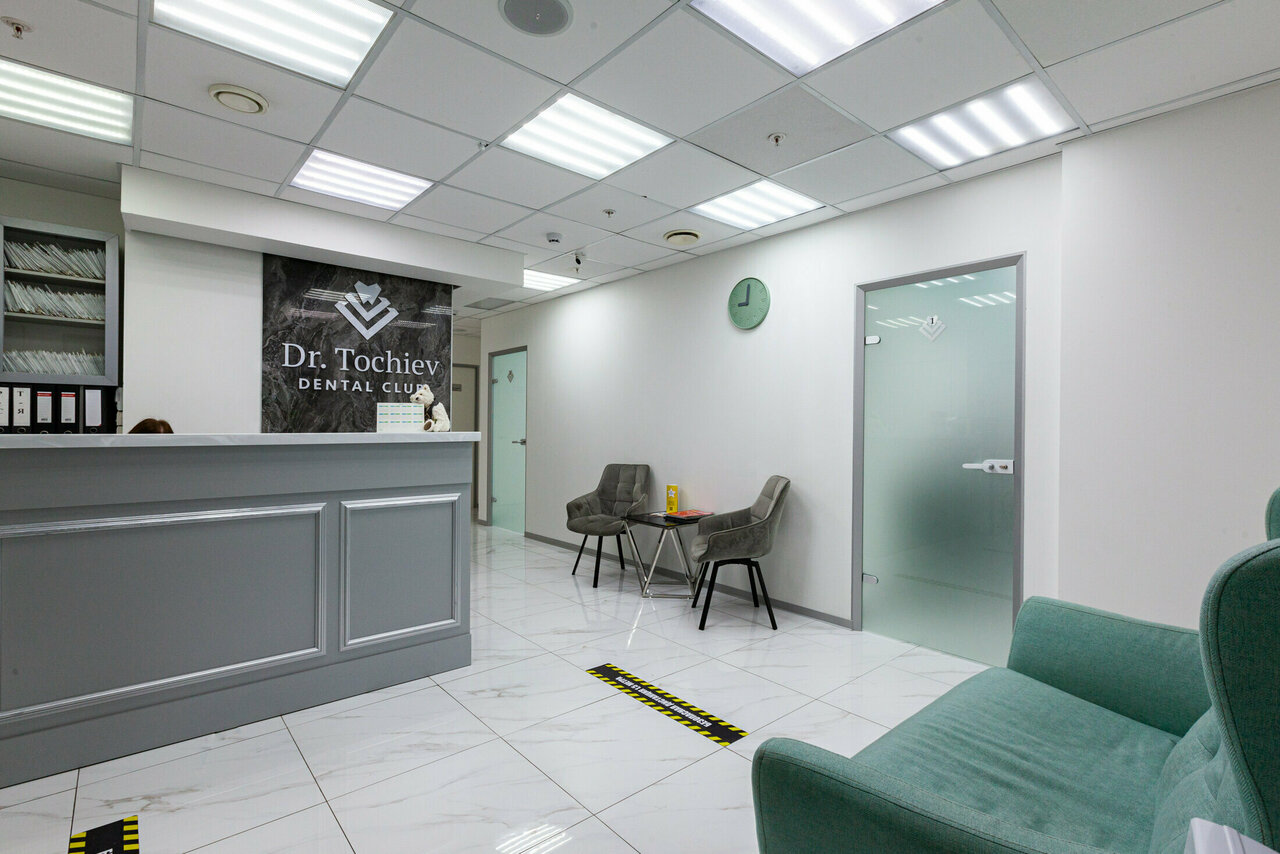 Dr. Tochiev Dental Clinic