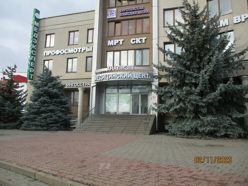 Эксперт ул николая островского 22 фото Photo: Medexpert, medical center, clinic, Belgorod, ulitsa Nikolaya Ostrovskogo,