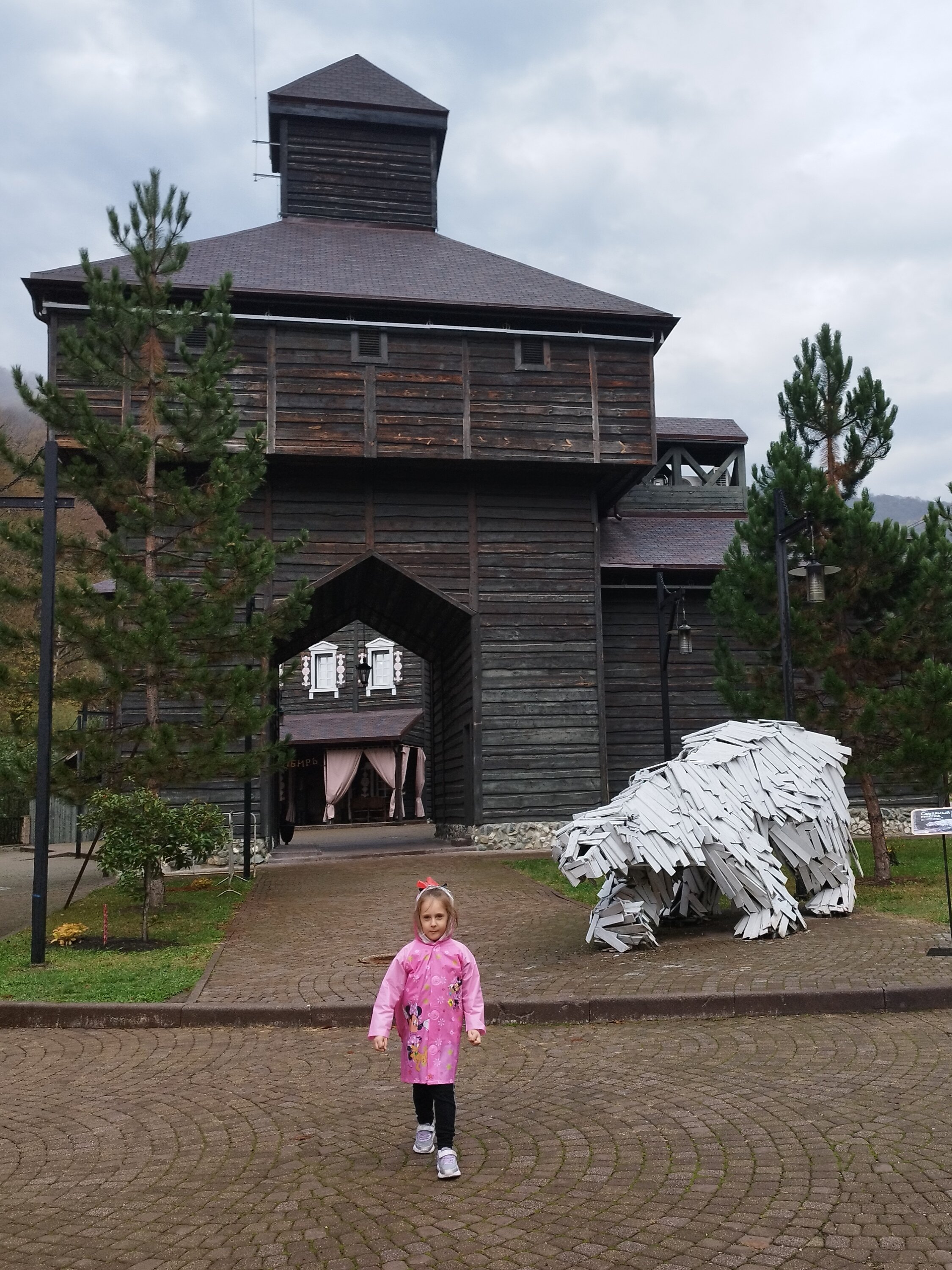 Фото Русские Сезоны Бутик Отель Невский