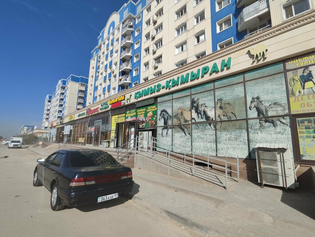 Butcher shop Kymyz-Kymyran, Chimkent, photo