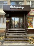 Saturday (ulitsa imeni V.I. Chapayeva, 19/27), nail salon